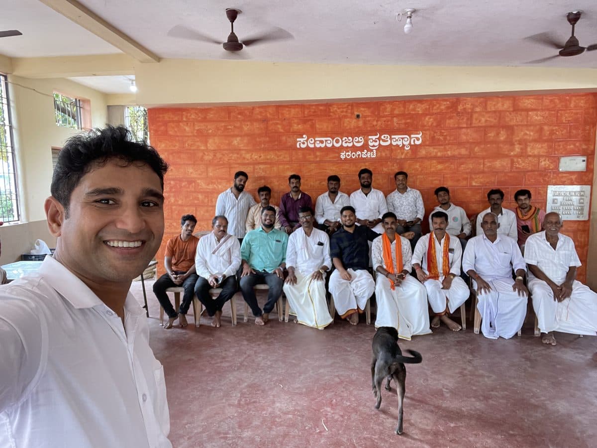Sevanjali Prathishtana volunteers team