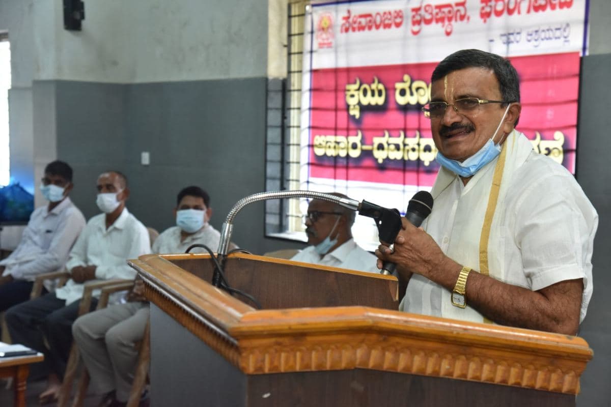 ಸೇವಾಂಜಲಿಯಲ್ಲಿ ಕ್ಷಯ ರೋಗಿಗಳಿಗೆ ದವಸ ಧಾನ್ಯ ವಿತರಣೆ
