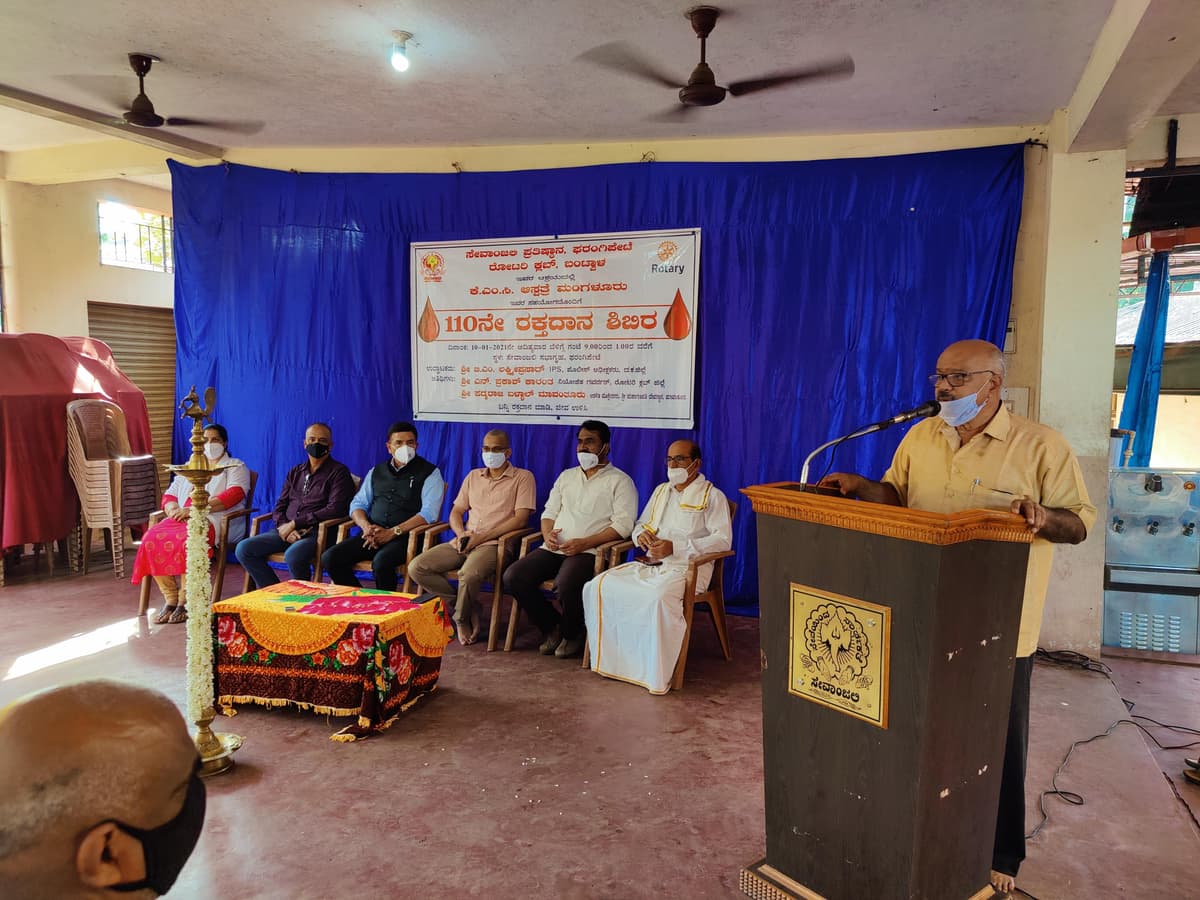 Blood donation drive – donors giving