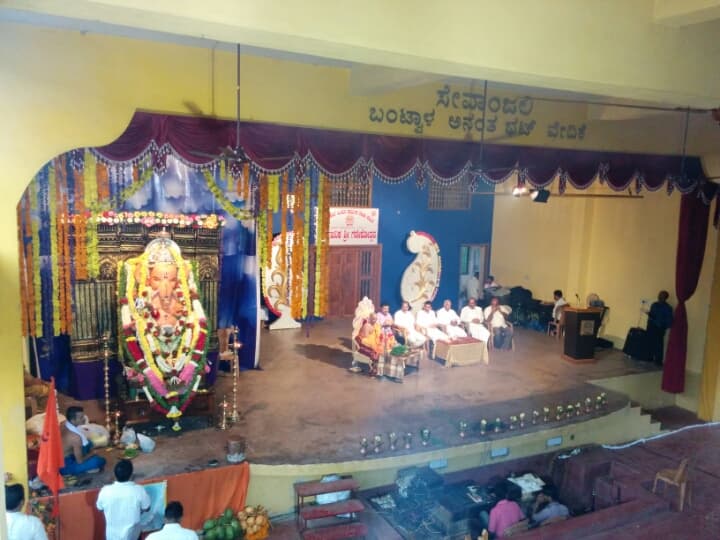 Ganeshotsava festival